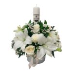 arreglo floral memorable