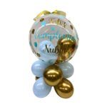 balloon bouquet mini azul dorado