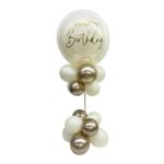 burbuja 18 pulg crema champaña