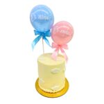 torta revelacion globos nubes